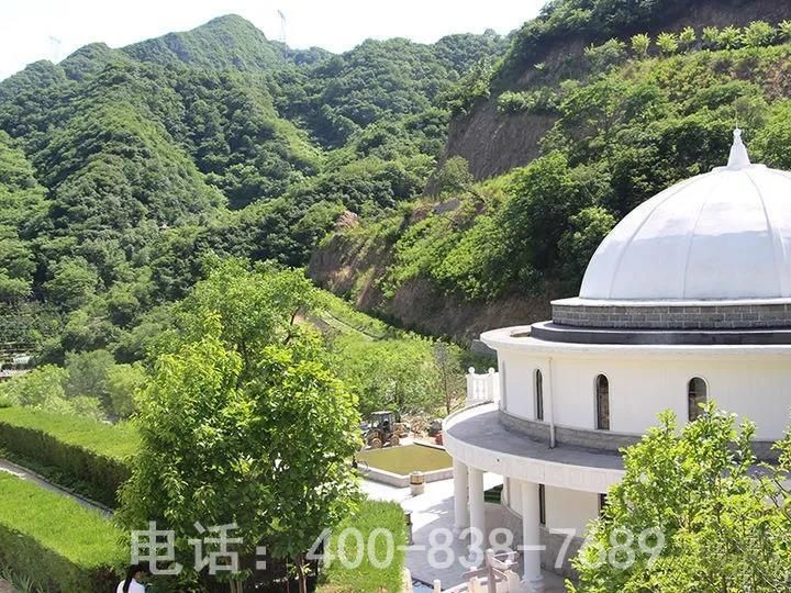 九公山树葬 九公山树葬